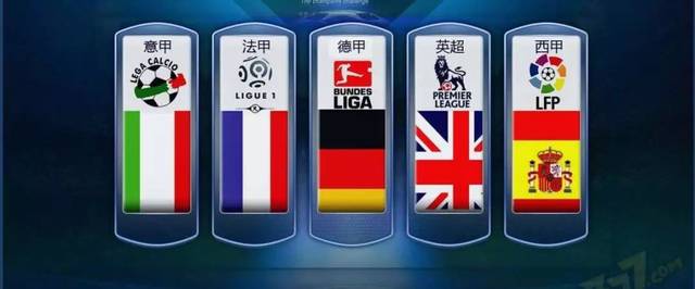 固若金湯 固若金湯